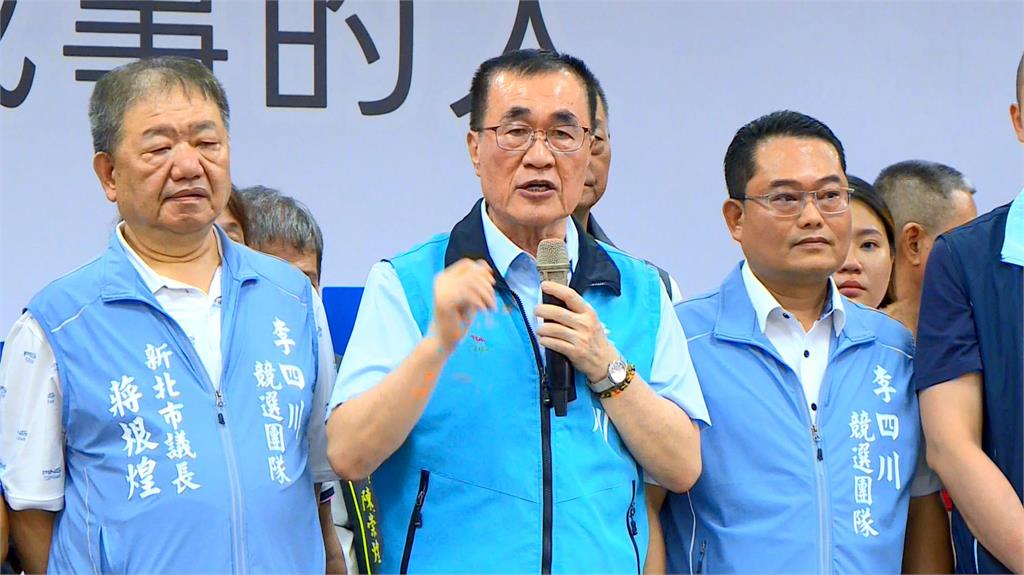 李四川被爆與侯友宜心結未解？　川反酸張嘉玲：最大心結是她