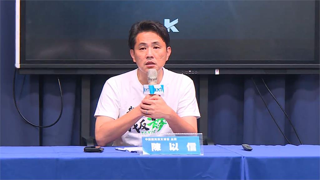 快新聞／無人機條例三讀！國民黨竟嗆賴政府：球在你手上「別再拖了」