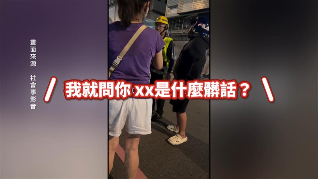 朝行駛中垃圾車丟垃圾遭阻 桃園女子怒嗆清潔員爆口角
