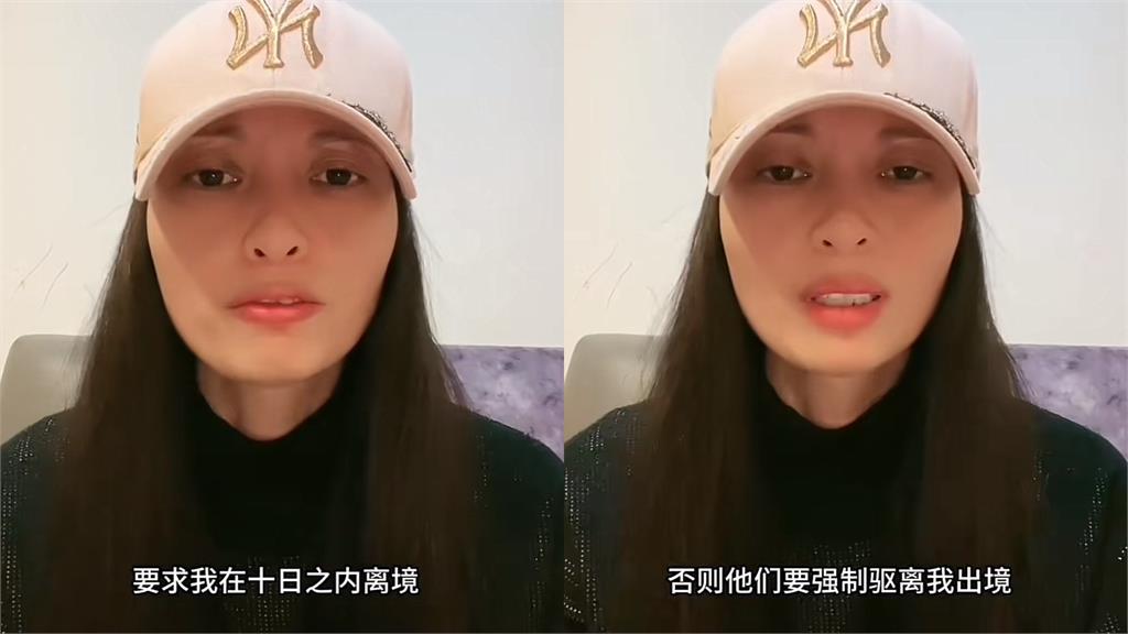 中配亞亞離境倒數!突狂讚「台灣健保」…她認「1事」急喊:內心無比害怕