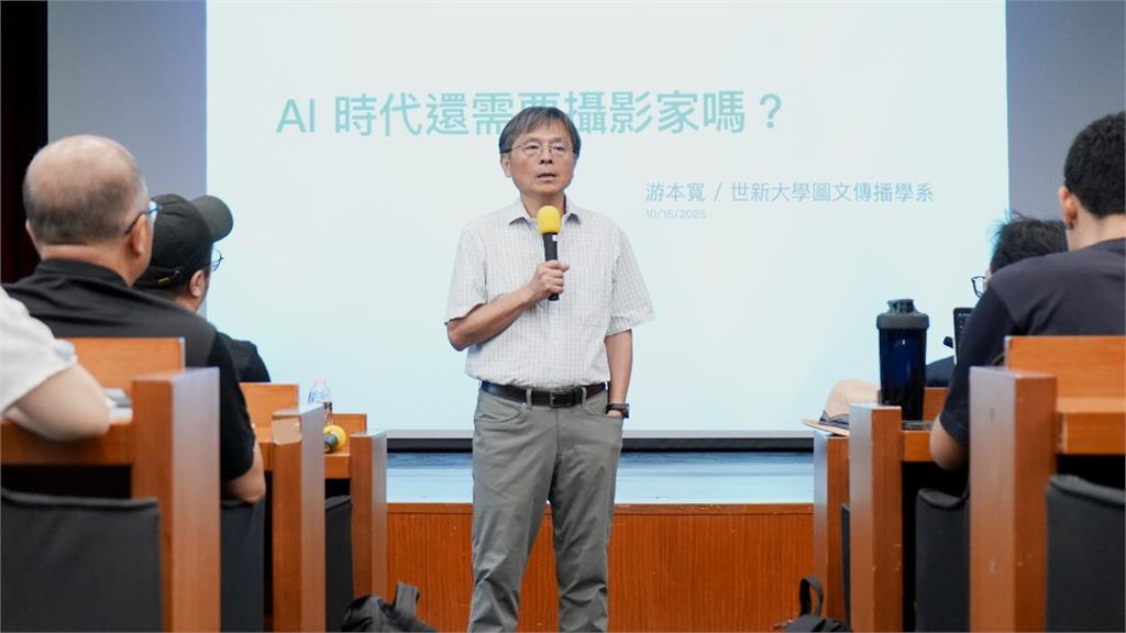 世新大學69週年校慶!新聞傳奇、攝影對話與青春競技交織的盛會