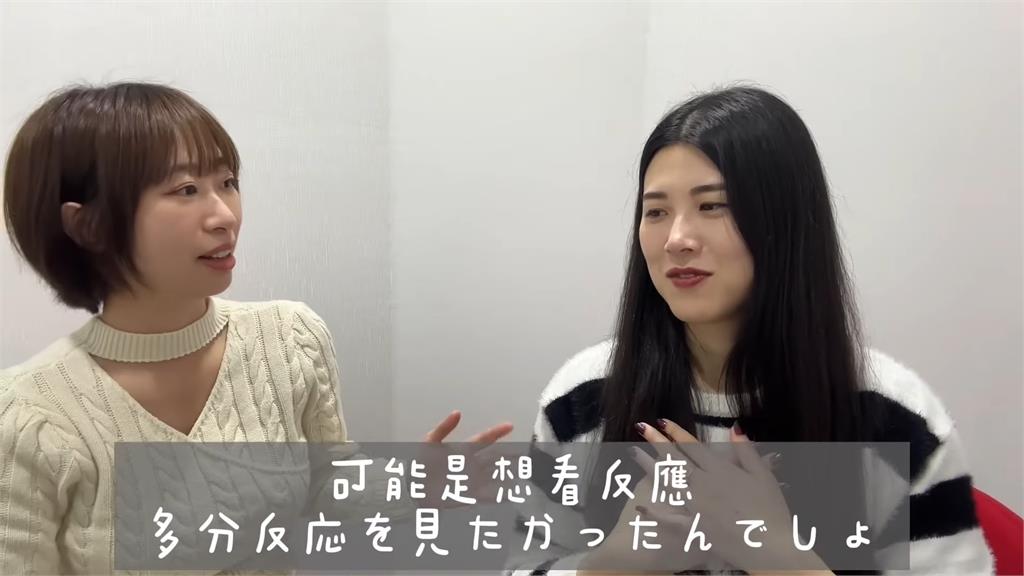 台灣美女打工遇日本豬哥　郎客提1「色色邀約」她嚇壞：應該是變態
