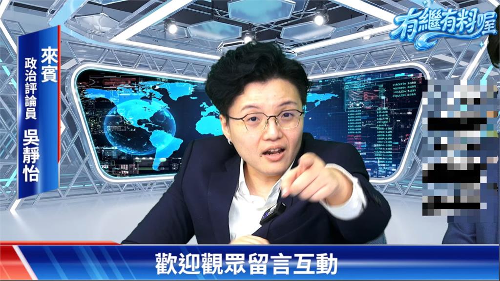前幕僚猛攻阿北「有無婚外情？」甩情書內幕開戰：解語花只有一個嗎？