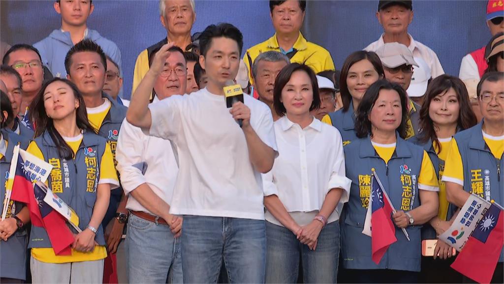 快新聞／柯志恩選情出事了！蔣萬安助選上台「狂讚高雄進步」　沈伯洋回應曝