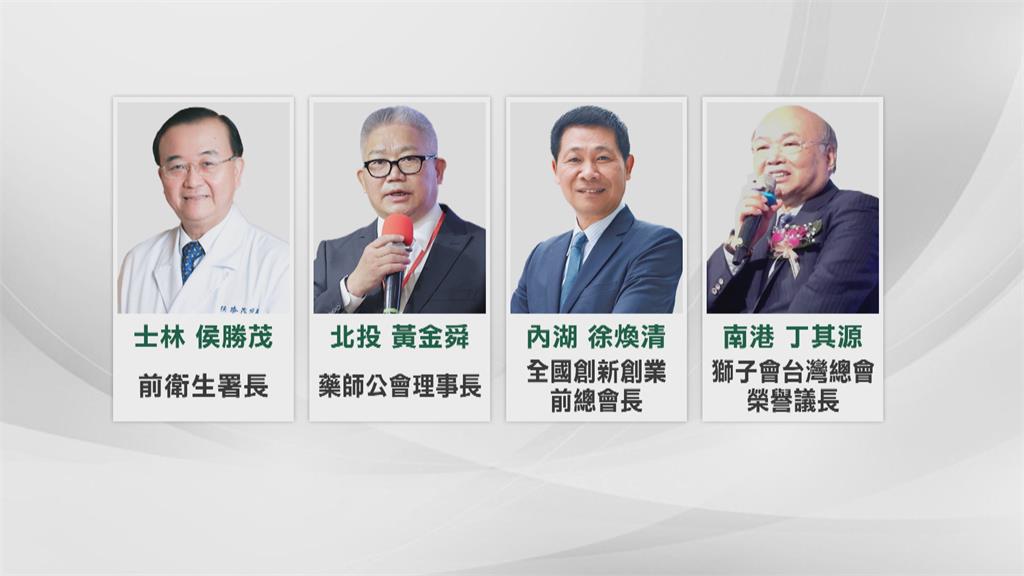「總統級」陣容! 顏志發任陳時中後援會總會長