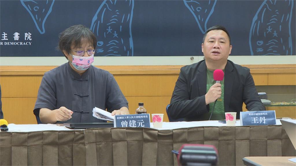 民進黨僅拿5縣市　王丹：教訓執政黨別過頭