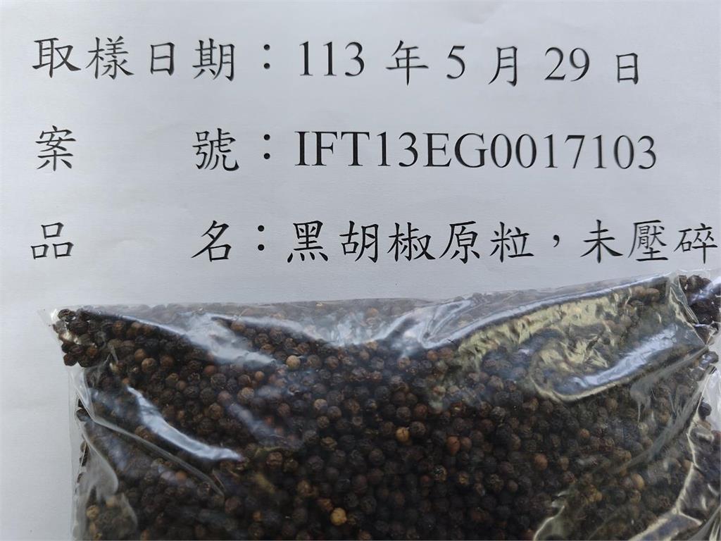 快新聞/又有蘇丹紅產品! 食藥署:印度「紅椒色素」200公斤於邊境銷毀