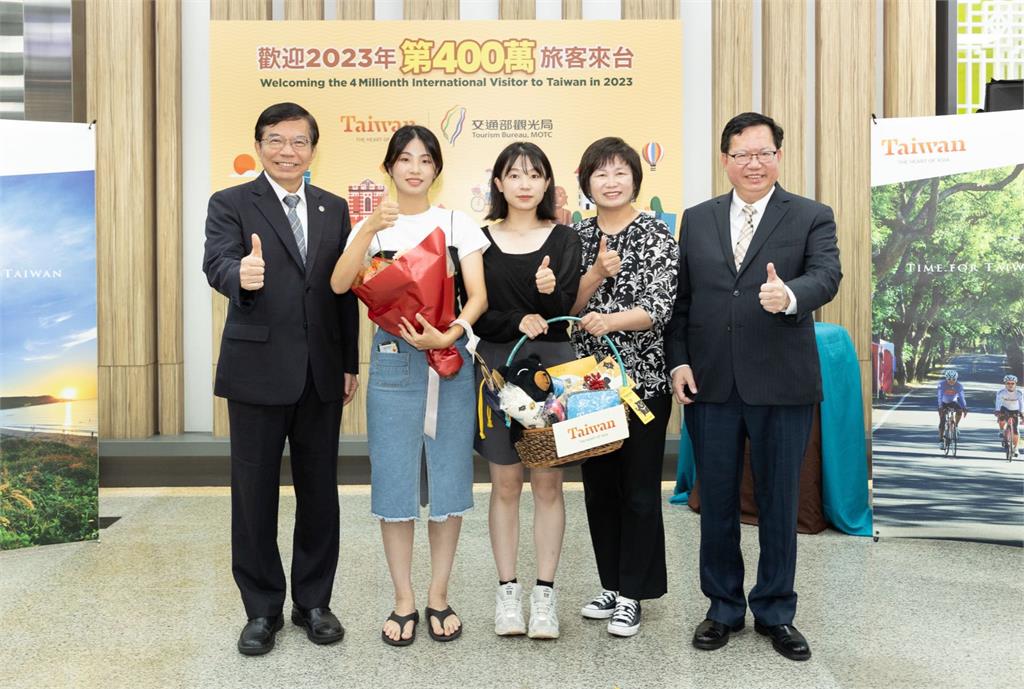 第400萬名國際旅客來自韓國　將體驗臺灣滿滿熱情與魅力
