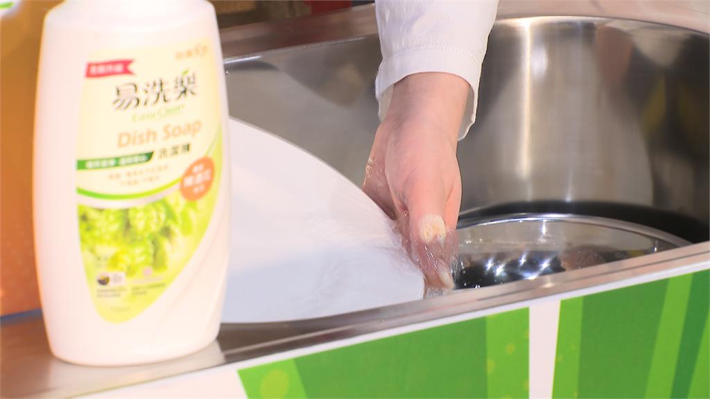 油膩鍋碗瓢盆輕鬆洗 啤酒花配方洗潔精溫和不咬手