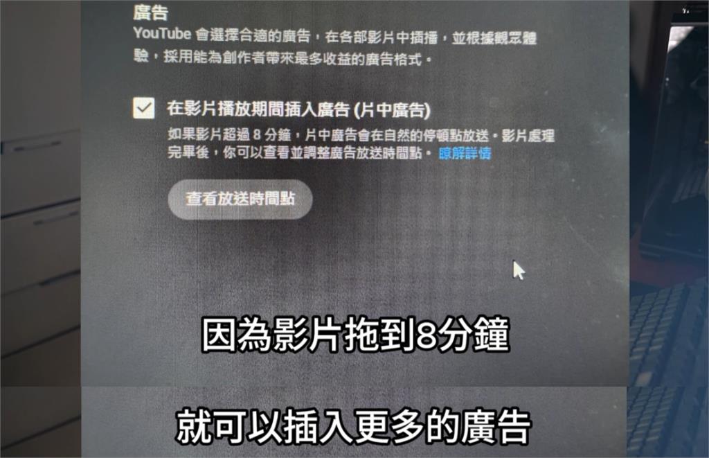 受害人遭諷瞎妹…DK開戰孫生「不配有流量」！3分鐘全黑畫面「惡劣真相公開」