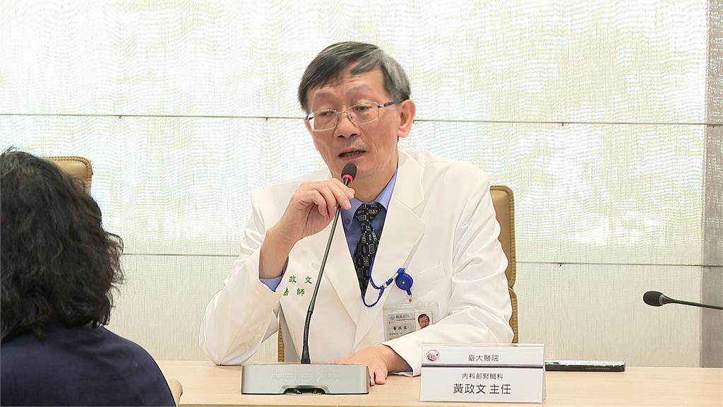 家中照護！「腹膜透析」一甲子　使用比率僅7.5%低於歐美