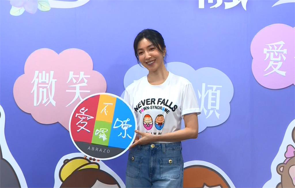 台股大怒神藝人也遭殃 賈靜雯:不敢再聽「綠光」