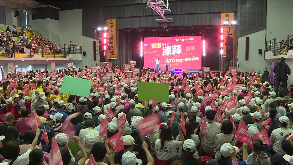 蘇巧慧化身最強母雞助陣議員　期盼新北隊全壘打