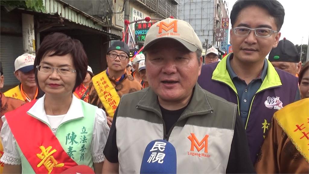 枋橋頭七十二庄聯合謁祖進香 鹿港小鎮鑼鼓震天