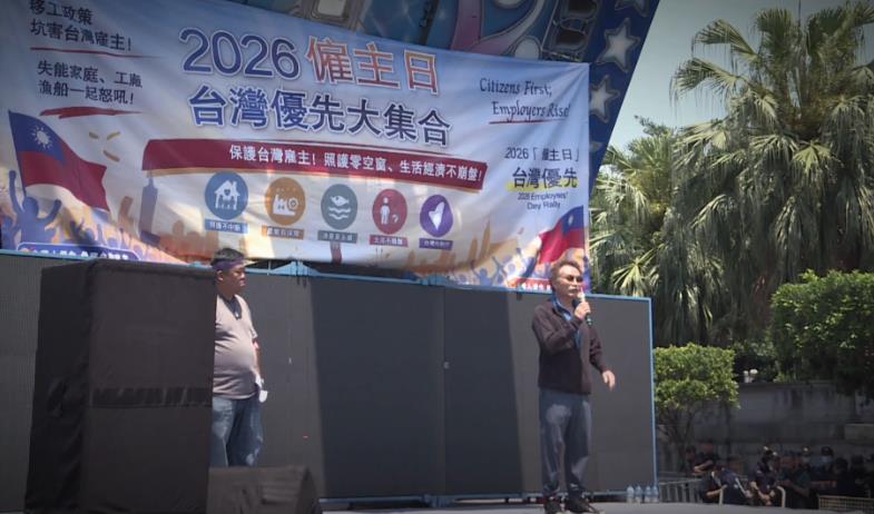 異言堂(影)／勞動部推「移工零付費」引反彈　雇主成本將增　本國勞工相對剝奪感
