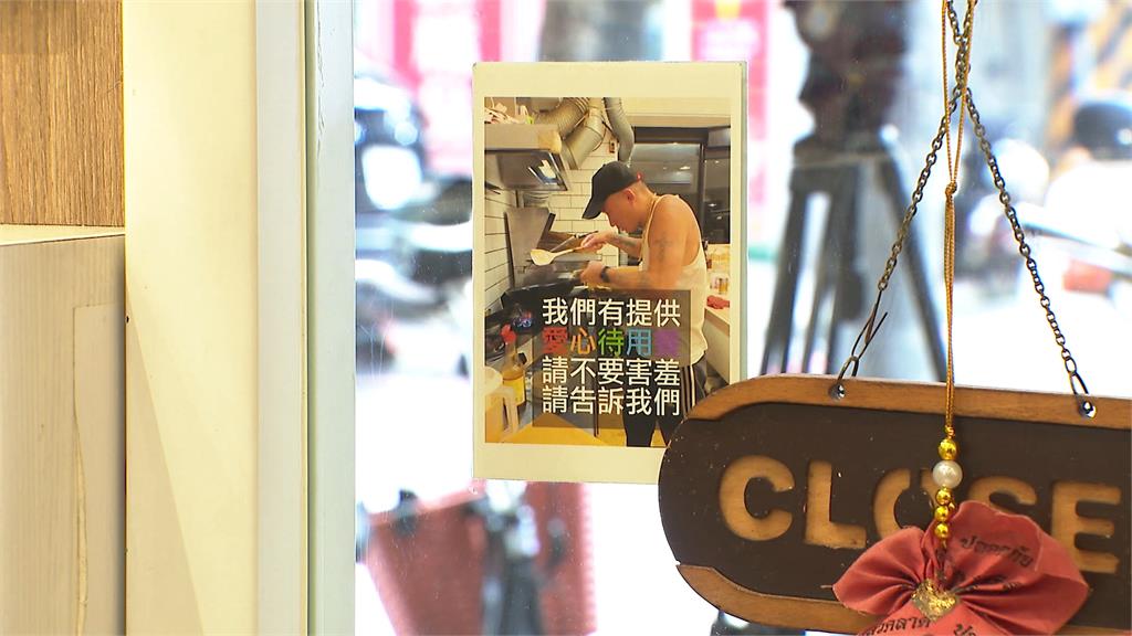 嫌愛心咖哩餐「沒豬肉」給一星負評　老闆哽咽：我付出太多