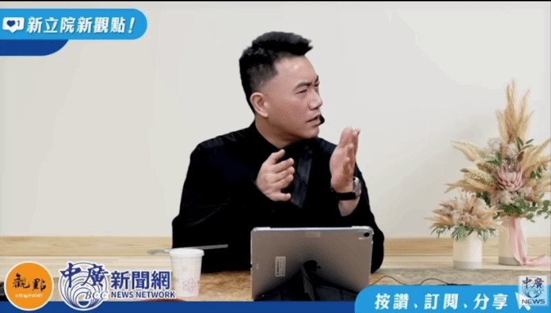 留美博士林沛祥「烙英文」轉頭找救兵!唸台積電結巴「超糗1幕」尬翻罷團