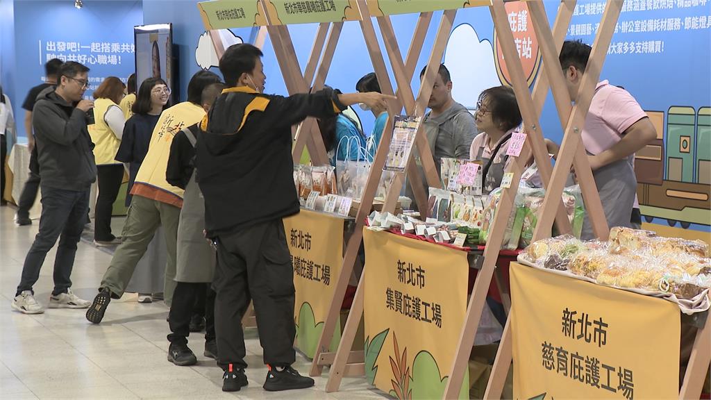聘僱身障者打造共好職場 多家企業受表揚