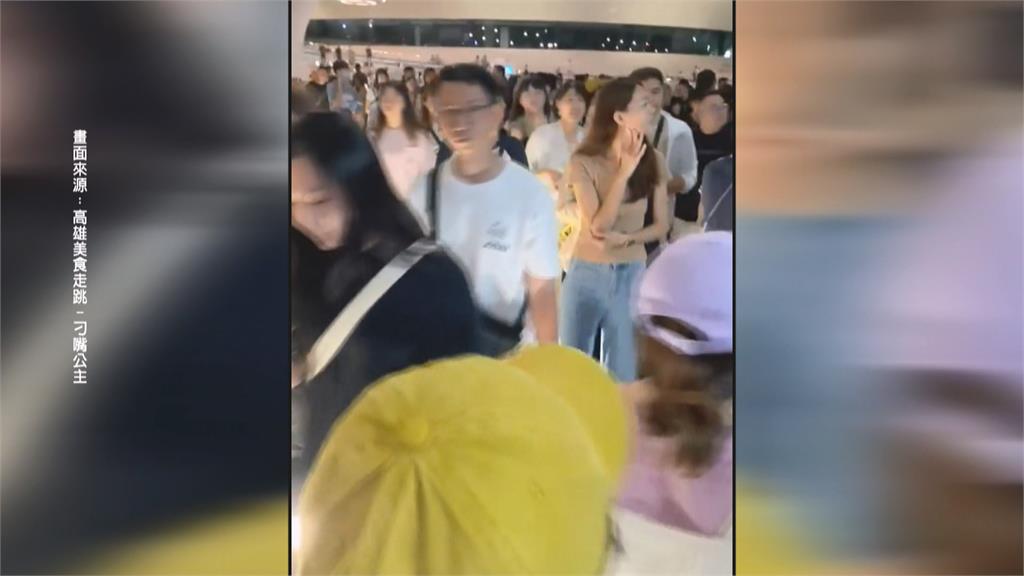 田馥甄高雄衛武營開唱 場外草皮歌迷野餐聽漏音