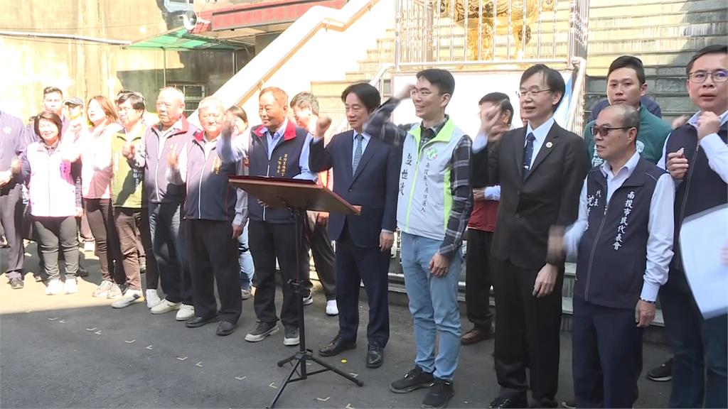 賴清德首同框世政讚"電腦選的好人才" 籲南投鄉親支持