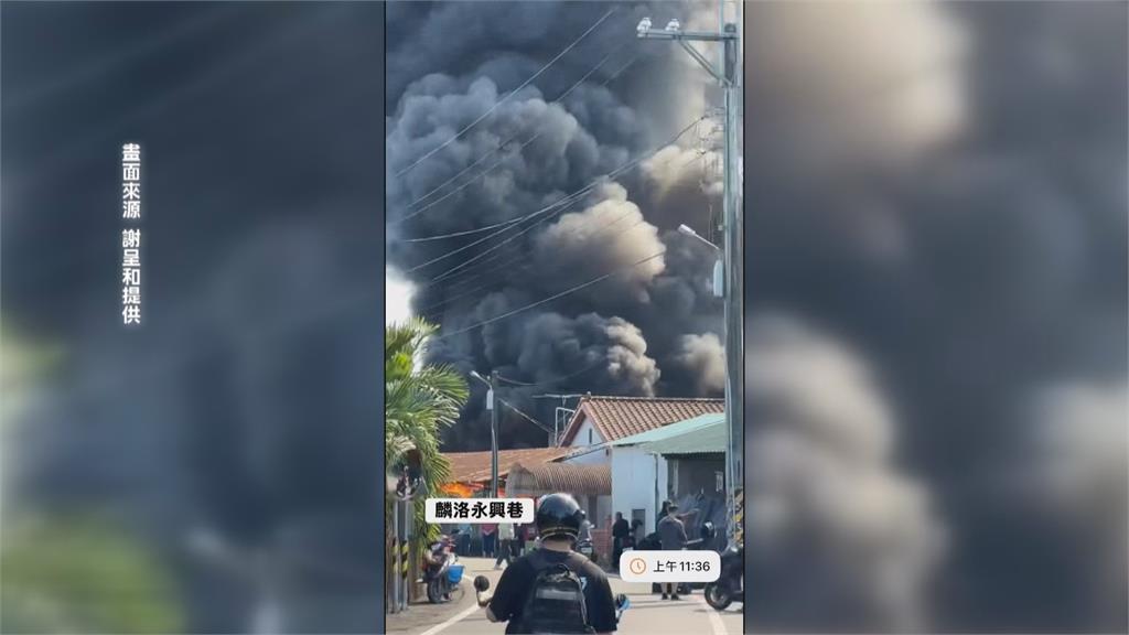 台南空地堆廢棄物離奇起火! 環保局查違規最高罰500萬