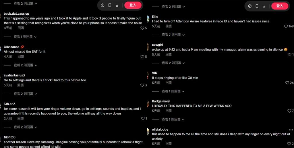 iPhone鬧鐘「自動靜音」害她錯過飛機!他親揭「1功能」喊:快關掉
