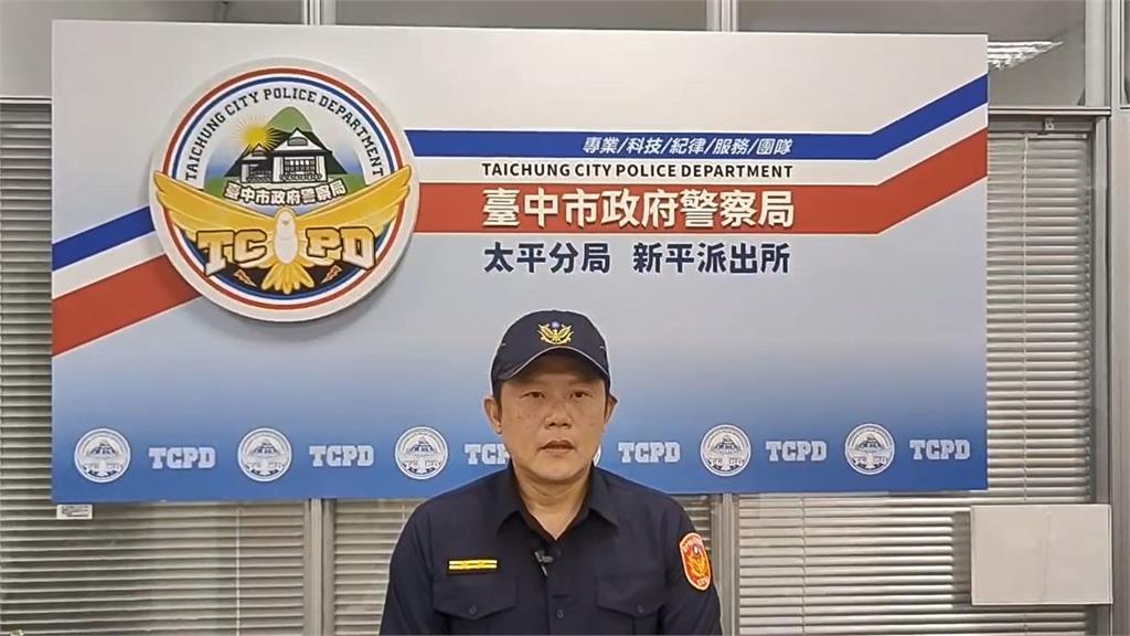 快新聞/畫面曝光!疑工作不順不爽 台中男突狂轟10幾槍「嚇壞鄰居」