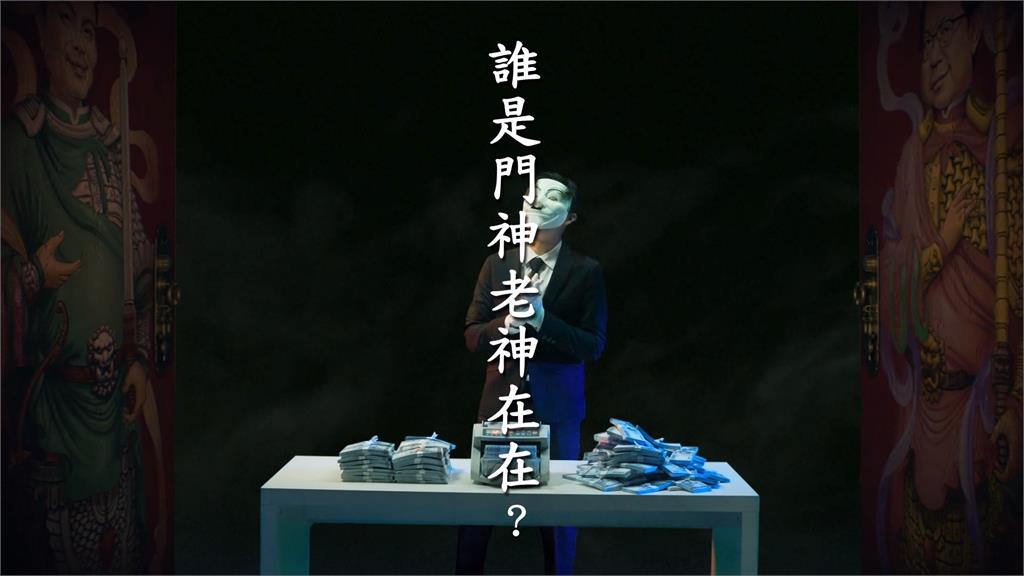 侯陣營廣告影射「雞蛋門神」 鄭文燦喊告 陳建仁:完全是不實指控