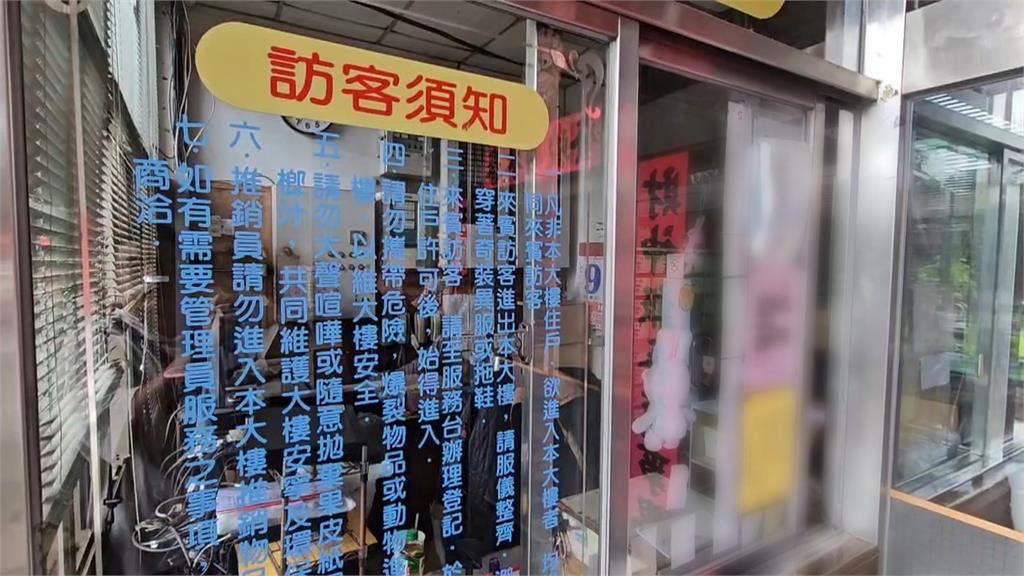 外送員送羊乳直擊保全「狂搖頭」 同事這樣說