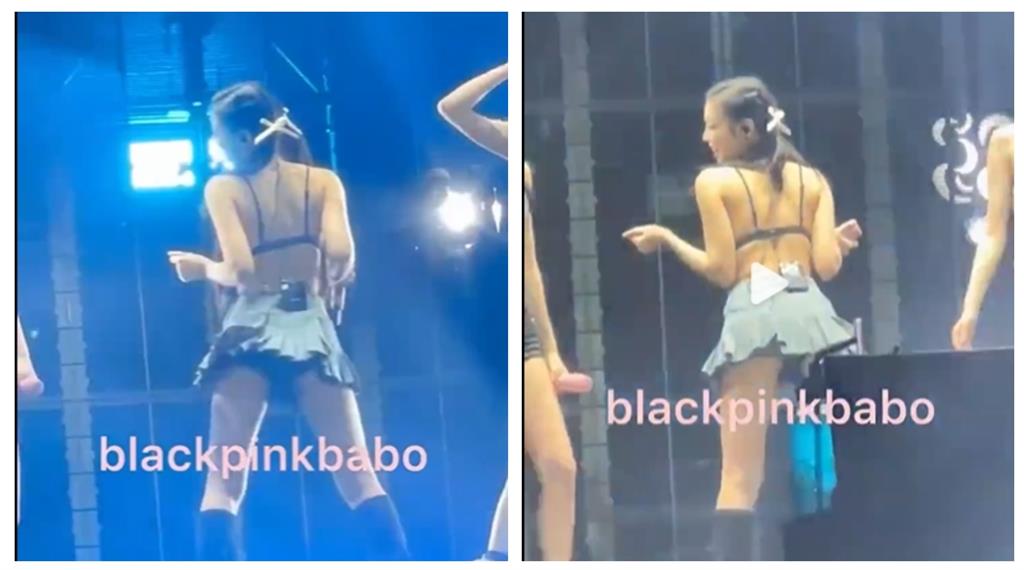 Jennie演唱會嗨到「脫衣只剩bra」!激短裙洩黑影走光片瘋傳