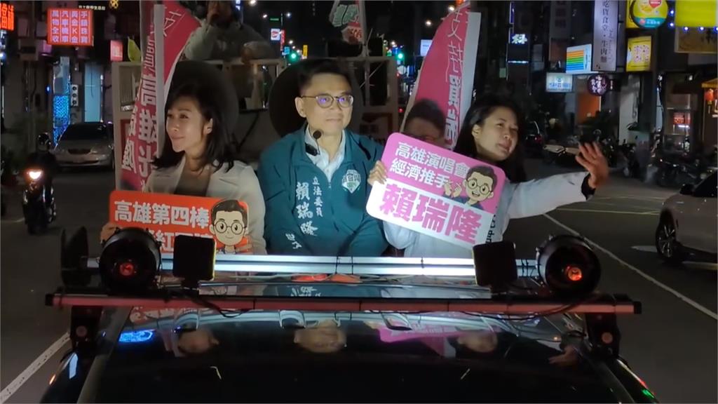 最後衝刺！賴瑞隆車掃深入街巷　許淑華、林亮君南下力挺