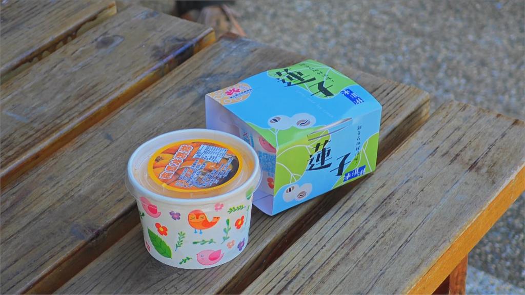 夏蓮盛開! 桃園蓮花季業主推「蓮子冰」 賞蓮又消暑