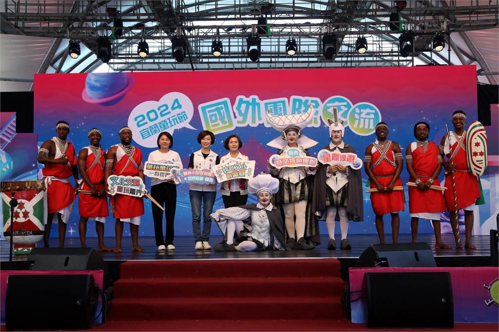 2024宜蘭童玩節國外團隊交流 蒲隆地演出無形文化資產鼓舞