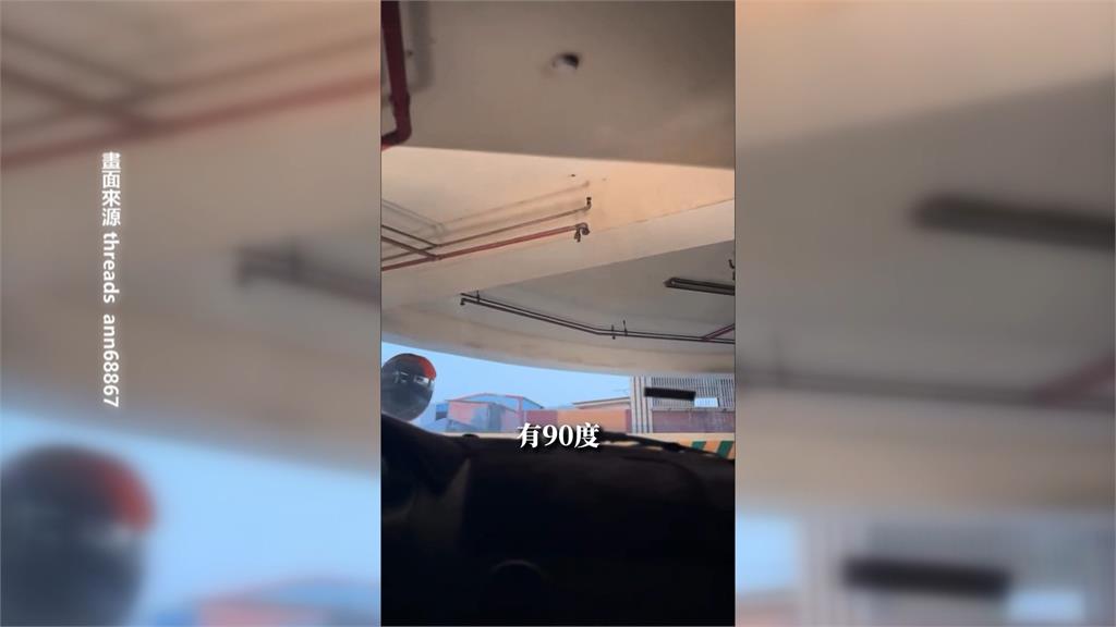 鹿港超難魔王停車場! 網紅實測險A到車道