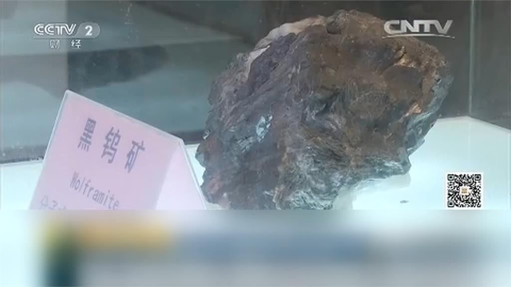 京沅董座遇害 牽扯軍工.半導體引發國安疑慮