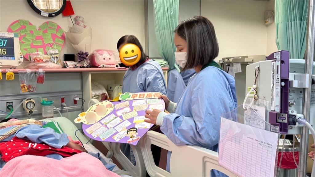 彰化姊妹車禍腦傷嚴重 家扶社工探望祈福