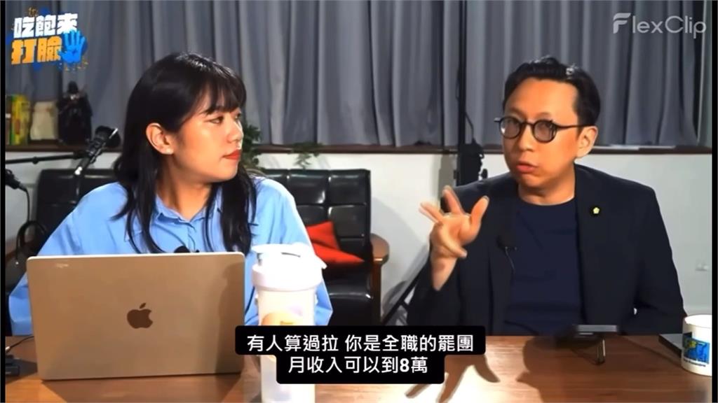 豬隊友添全台大罷免柴火?藍委吳宗憲:境外勢力送錢給罷團?