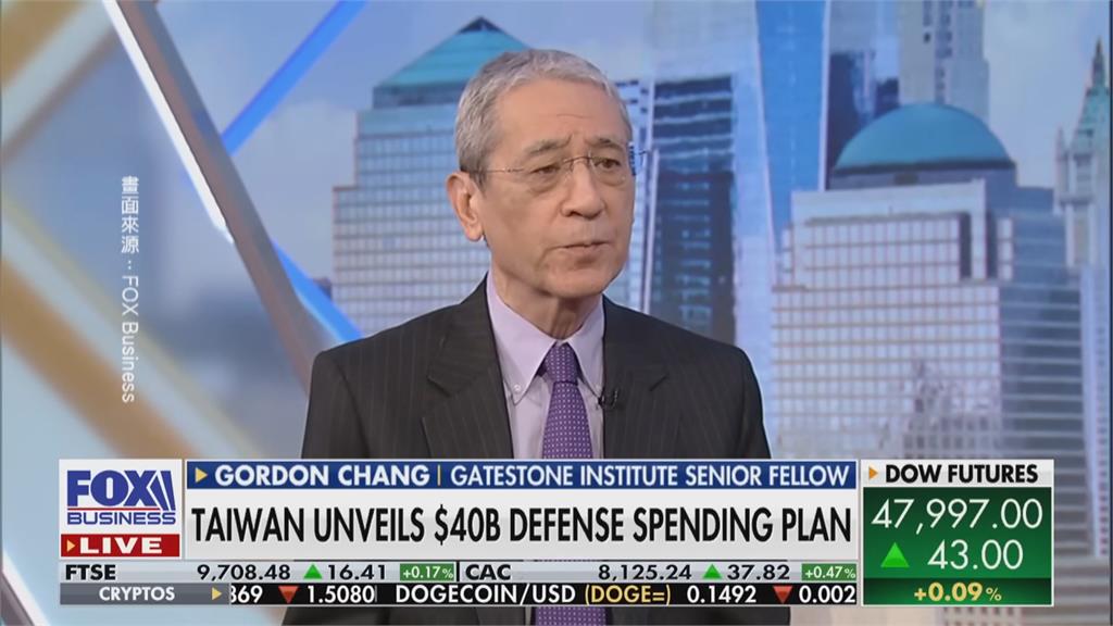 美2025國安戰略報告 提台灣8次強調「不支持」改變現狀