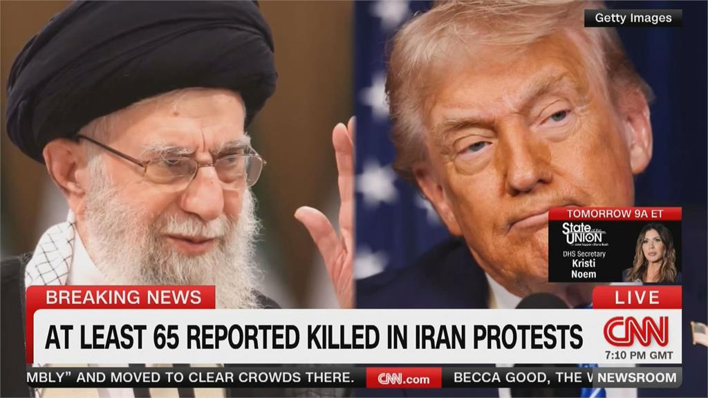 5歲童成槍下魂！伊朗血腥鎮壓釀538死　川普週二召國安高層討論軍事介入