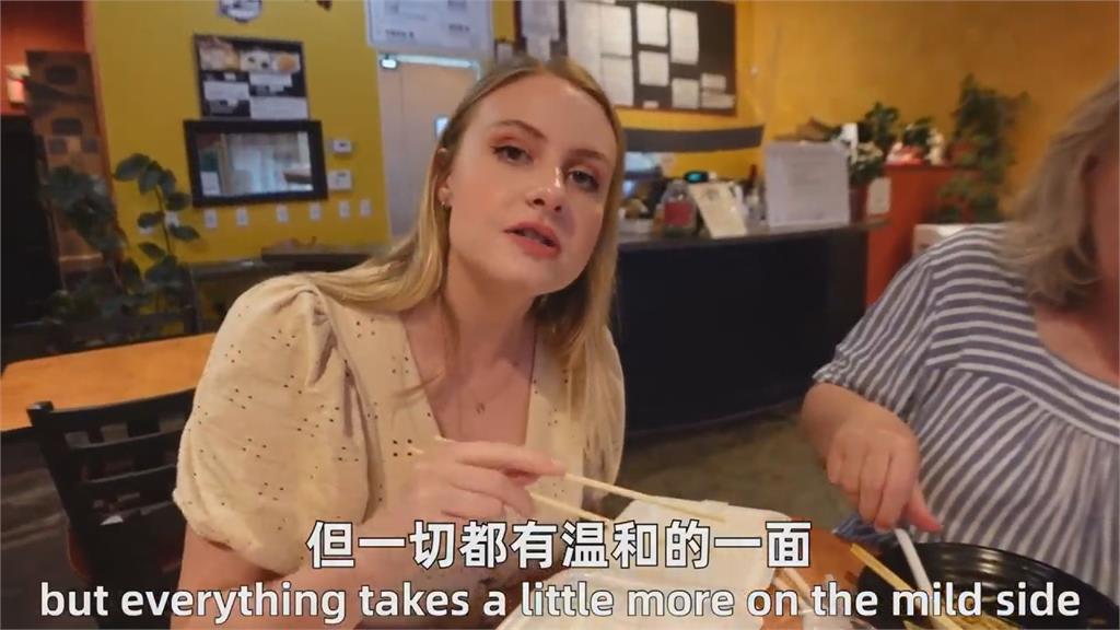 意外愛上豬腳！中國男帶美國岳父母吃台灣小吃　好評不斷：可以吃很多
