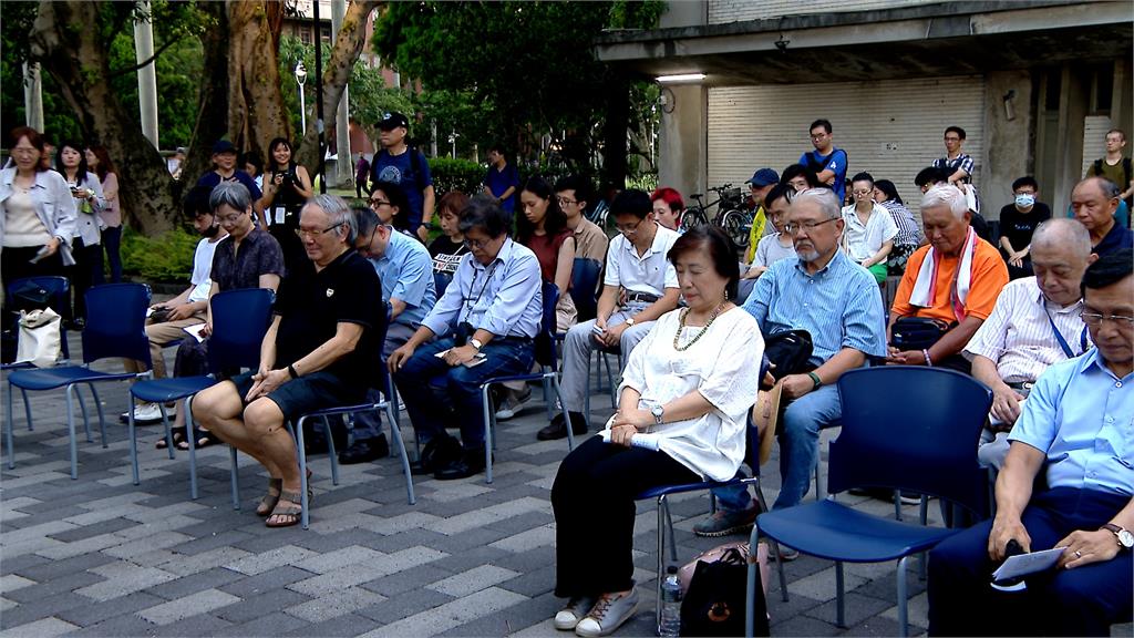 「陳文成事件」44周年紀念晚會　家屬、政治受難者盼加速轉型正義