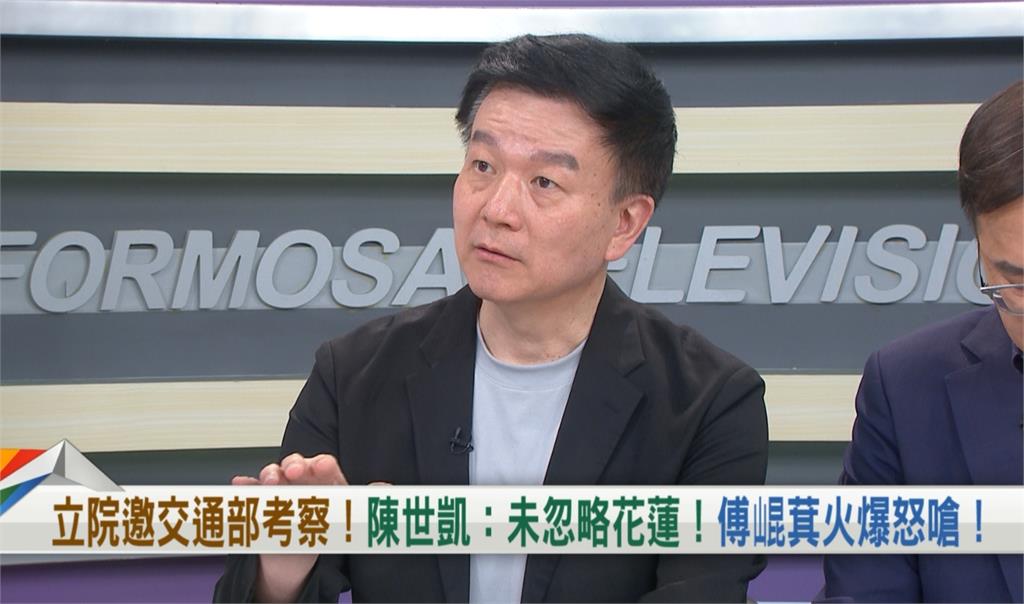 向前行(影)/傅崐萁槓陳世凱!甩鍋劇本被看破手腳?于北辰嗆:罷掉你剛好!