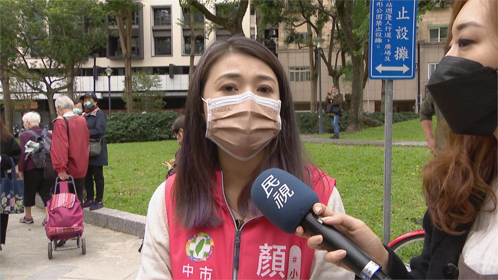 王鴻薇接恐嚇電話急報案　警政署成立專案小組調查