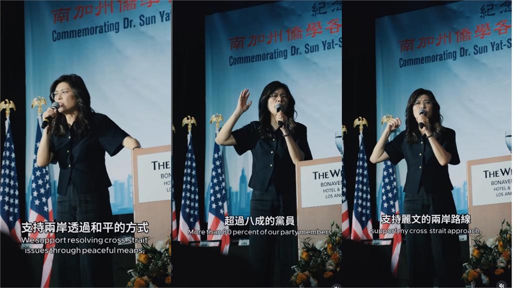 鄭麗文「跟進中國」反台獨、軍購！謝志偉揭內幕「親共附匪」：助中共威脅台灣
