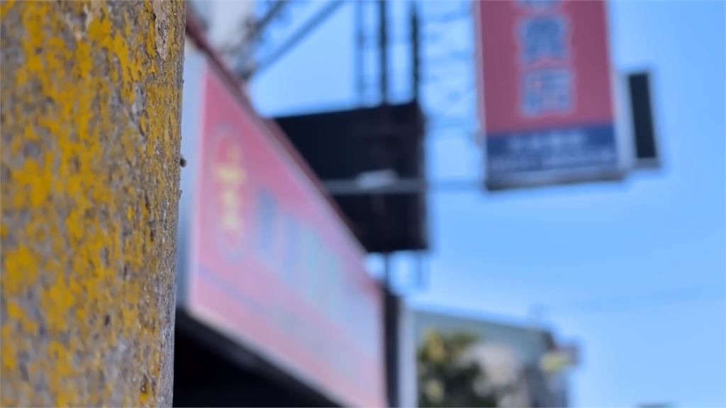 闆娘控叫貨檳榔"上游未開收據".被追討百萬債 債主駁斥.提告