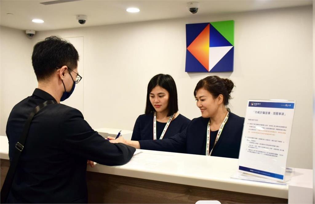 最高年息6.5%！凱基銀行推OBU美元高利定存　搶攻年底資金調度潮