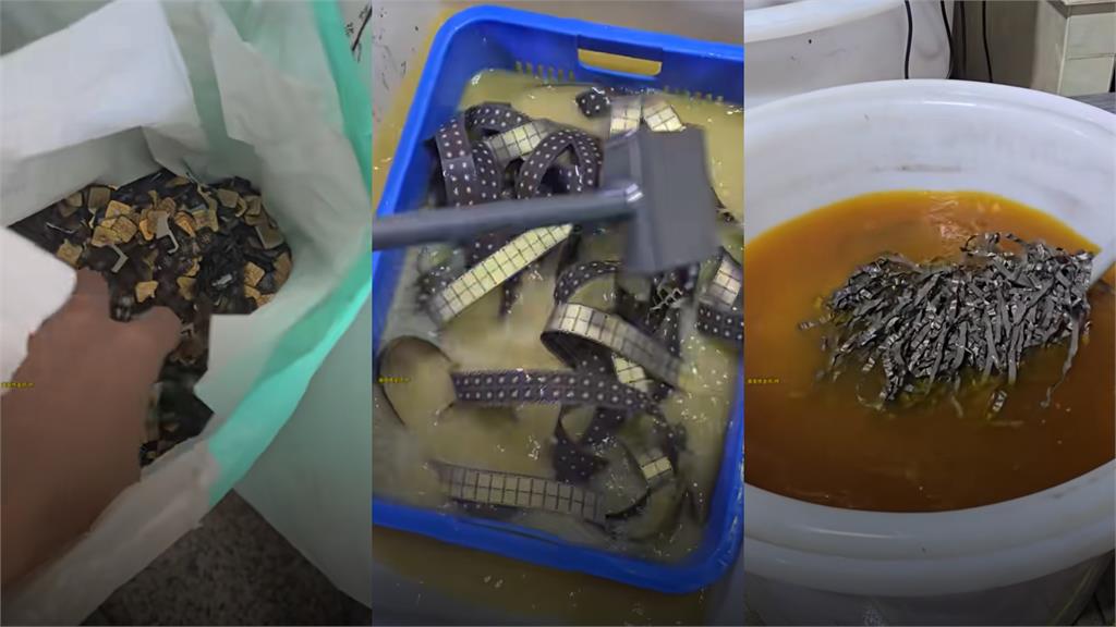 SIM卡煉出價值50萬「近200克黃金」！42秒「當代煉金術」完整過程全曝光