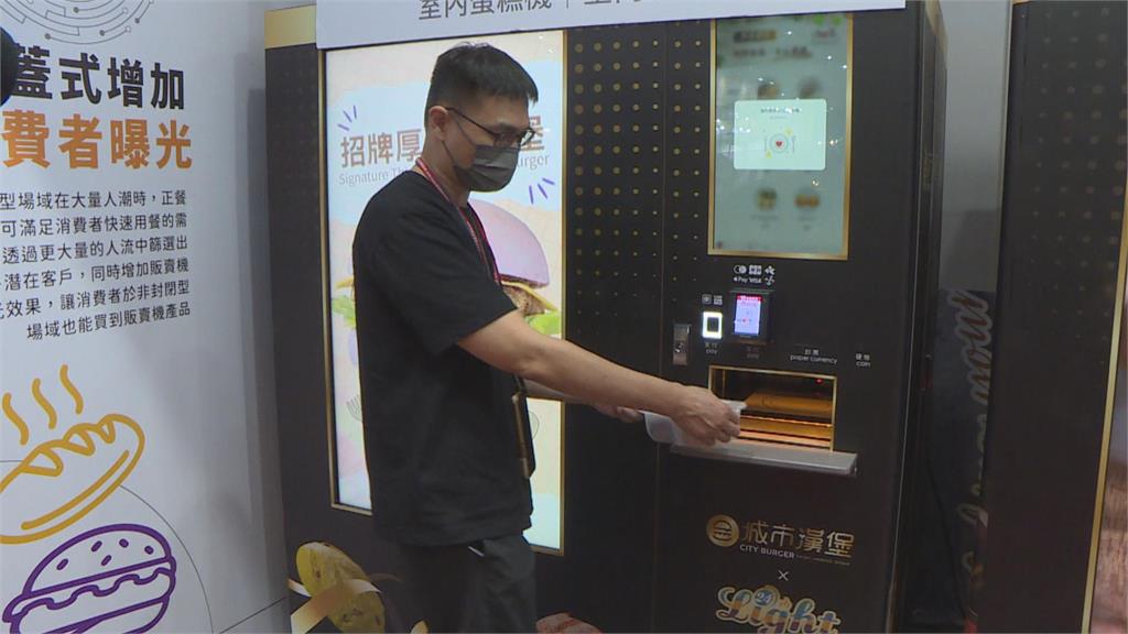 台中國際茶咖啡烘焙展 打造跨主題飲食盛會