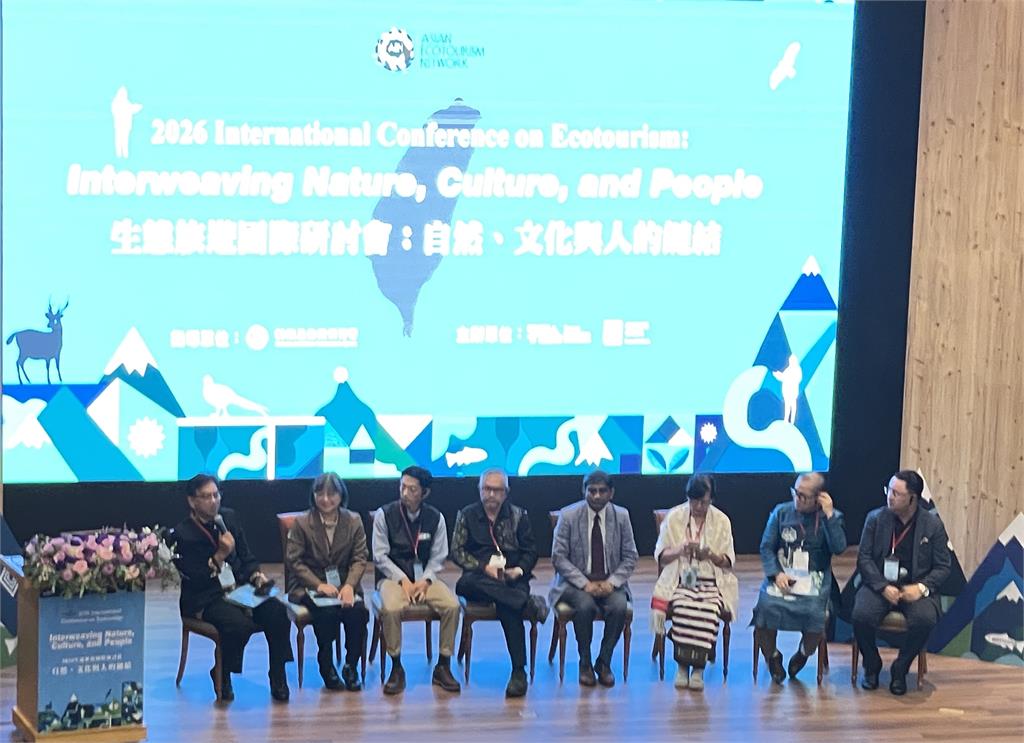 亞洲15國專家齊聚台灣！AEN發布生態旅遊宣言　台灣成永續觀光國際交流平台