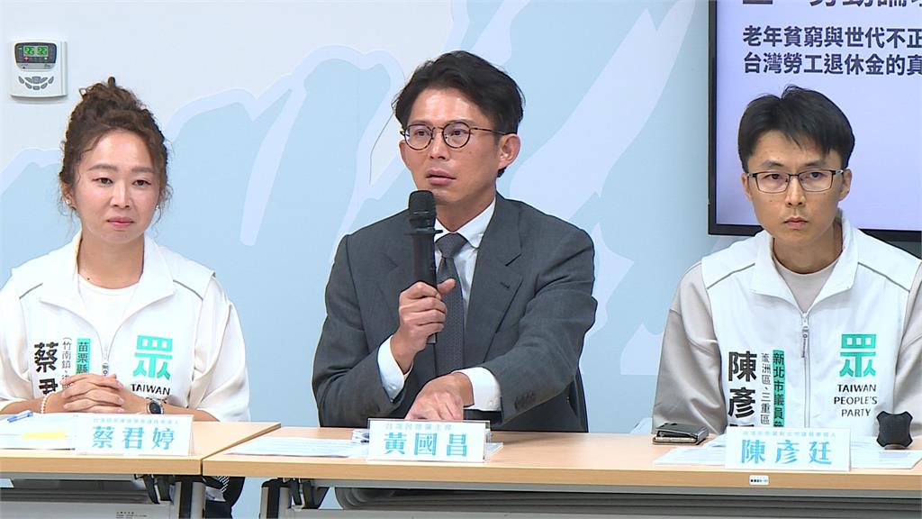 黃國昌敗給川無法選新北市長　邱明玉賭輸「節目開賣牛肉麵」